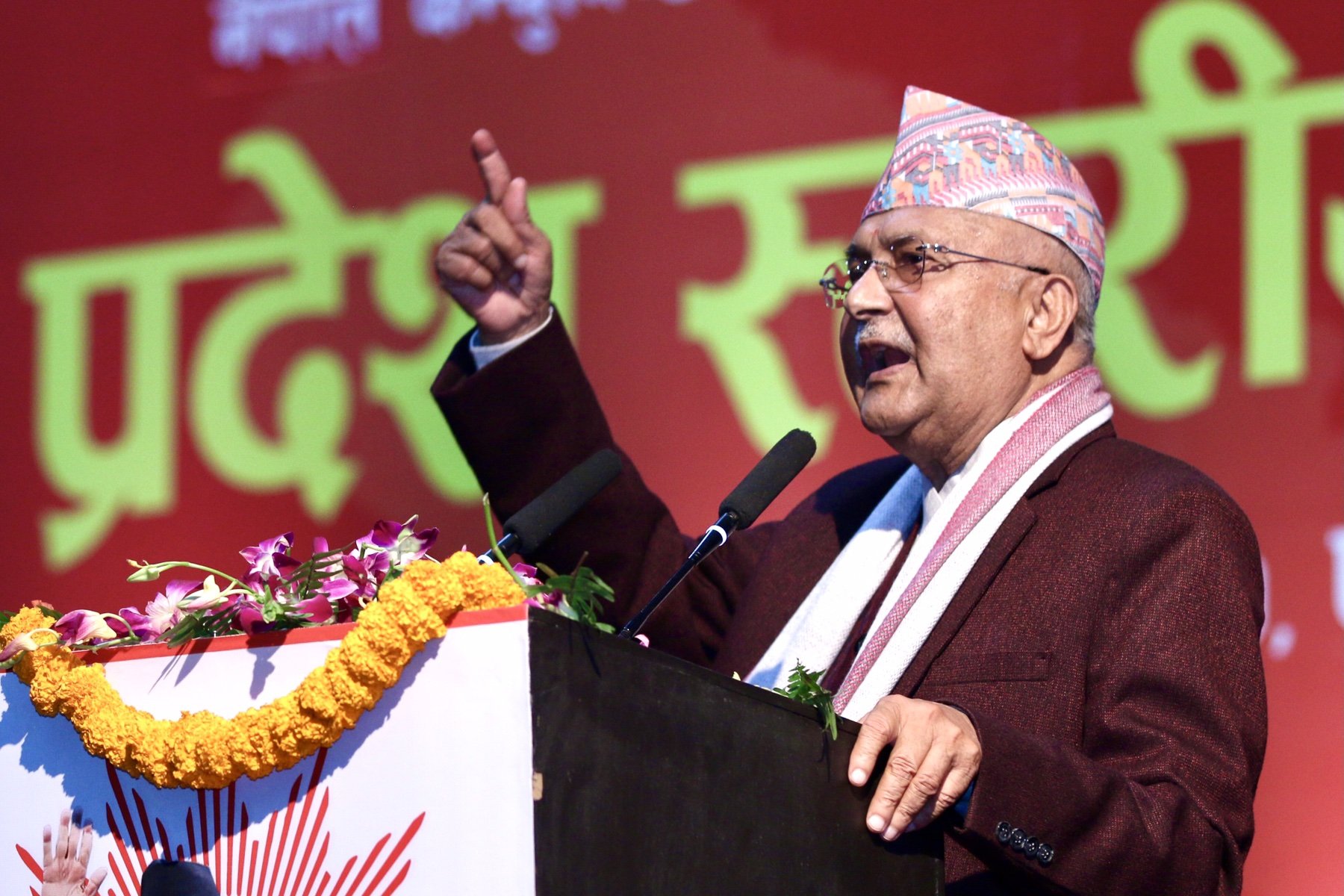 ओलीले विप्लवलाई भने : किन तर्साएर बस्नुहुन्छ ?  भयरहित देश बनाउने अभियानमा लाग्नुहोस्